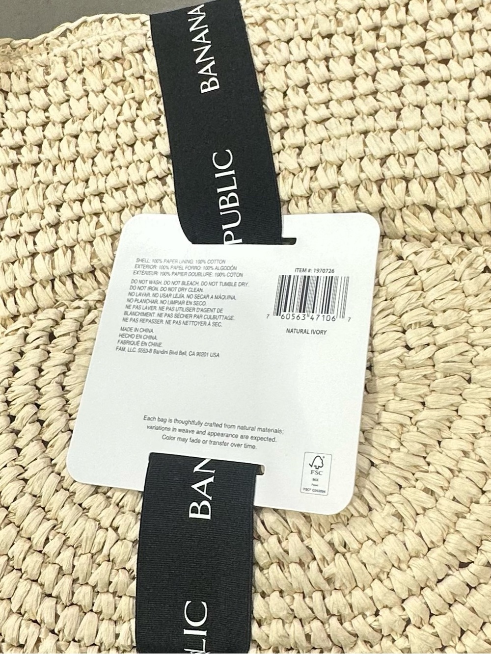 Banana Republic Women’s Raffia Tote - Picture 3 of 3